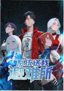 喜剧之王 免费播放片大片电视剧